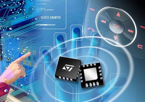 在工厂中实施工业物联网技术的五大理由